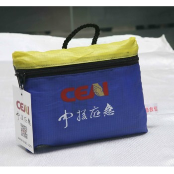 中援应急 ceai 中援急救包户外 急救包车用 家用应急包 急救箱 车用急救包 医疗箱地震包家用 615a应急救援产品图片1